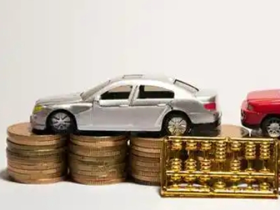 如何办理黄岛正规车贷，黄岛车辆抵押贷款申请流程和条件介绍